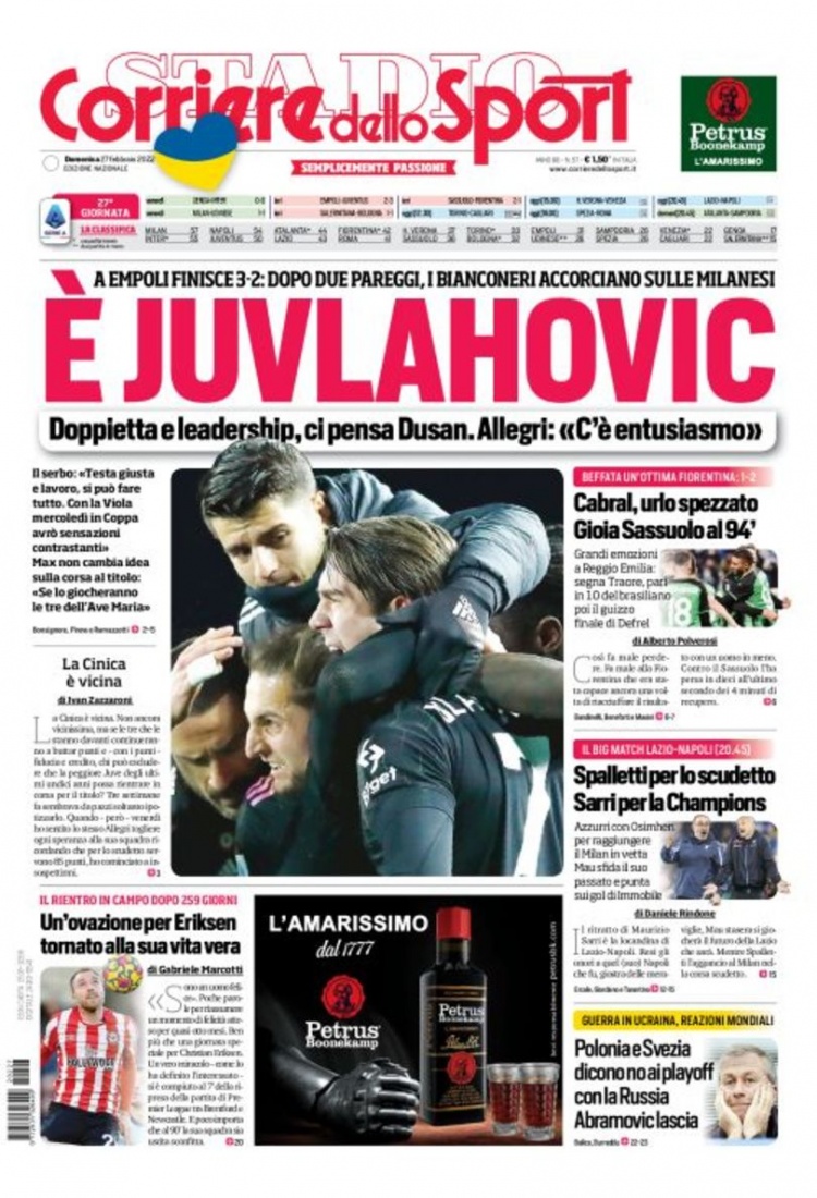 1打成平局 1打成平局